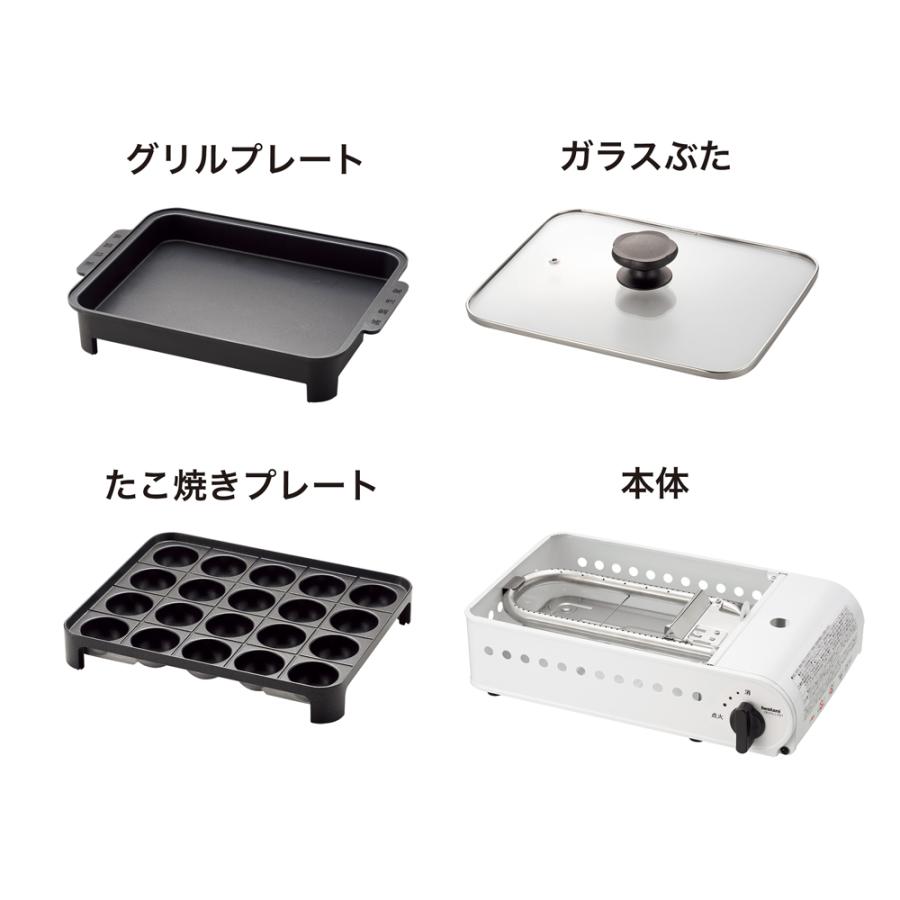 Iwatani（イワタニ） たこ焼き器 ガス火 プロたこマルチ キッチン家電
