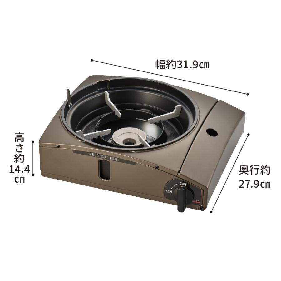 イワタニ マルチカットグリル キッチン家電 調理家電 613601 | dinos | 16