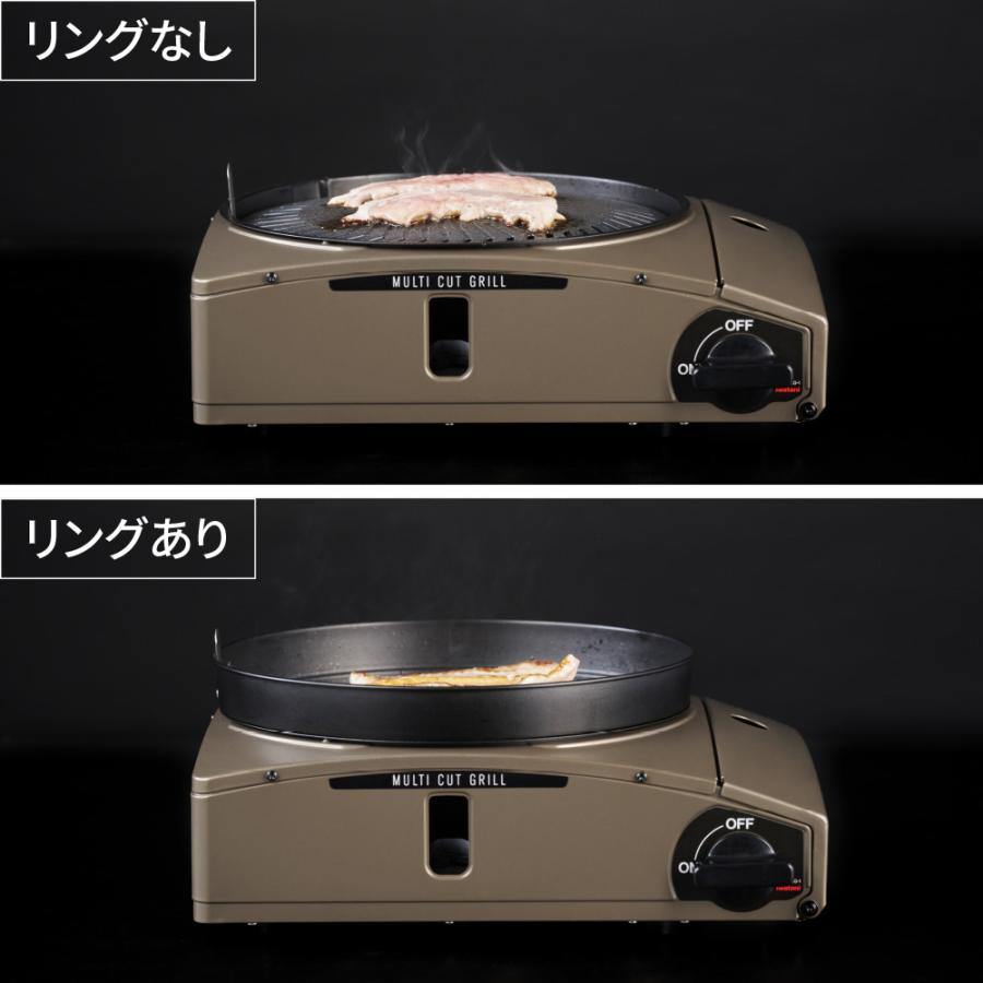 イワタニ マルチカットグリル キッチン家電 調理家電 613601 | dinos | 01