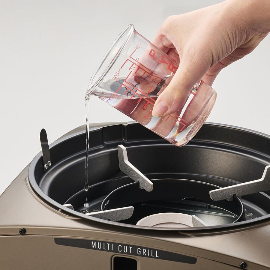 イワタニ マルチカットグリル キッチン家電 調理家電 613601 | dinos | 02