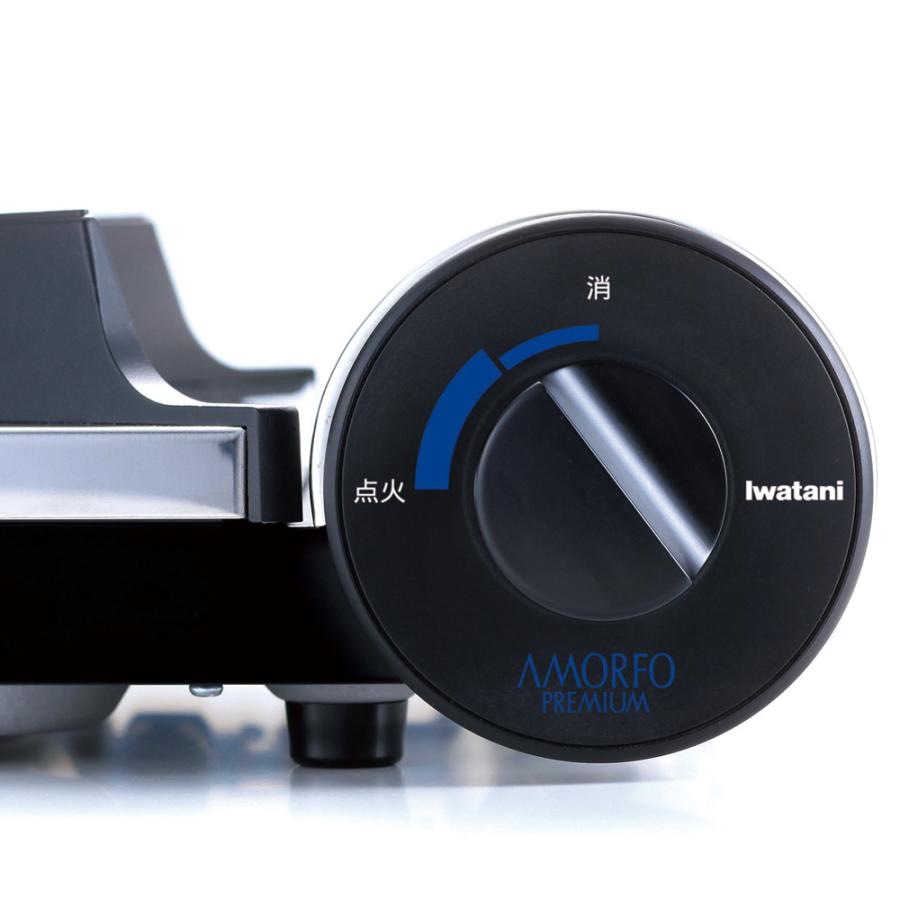 イワタニ アモルフォ プレミアム キッチン家電 調理家電 600403 | dinos | 06