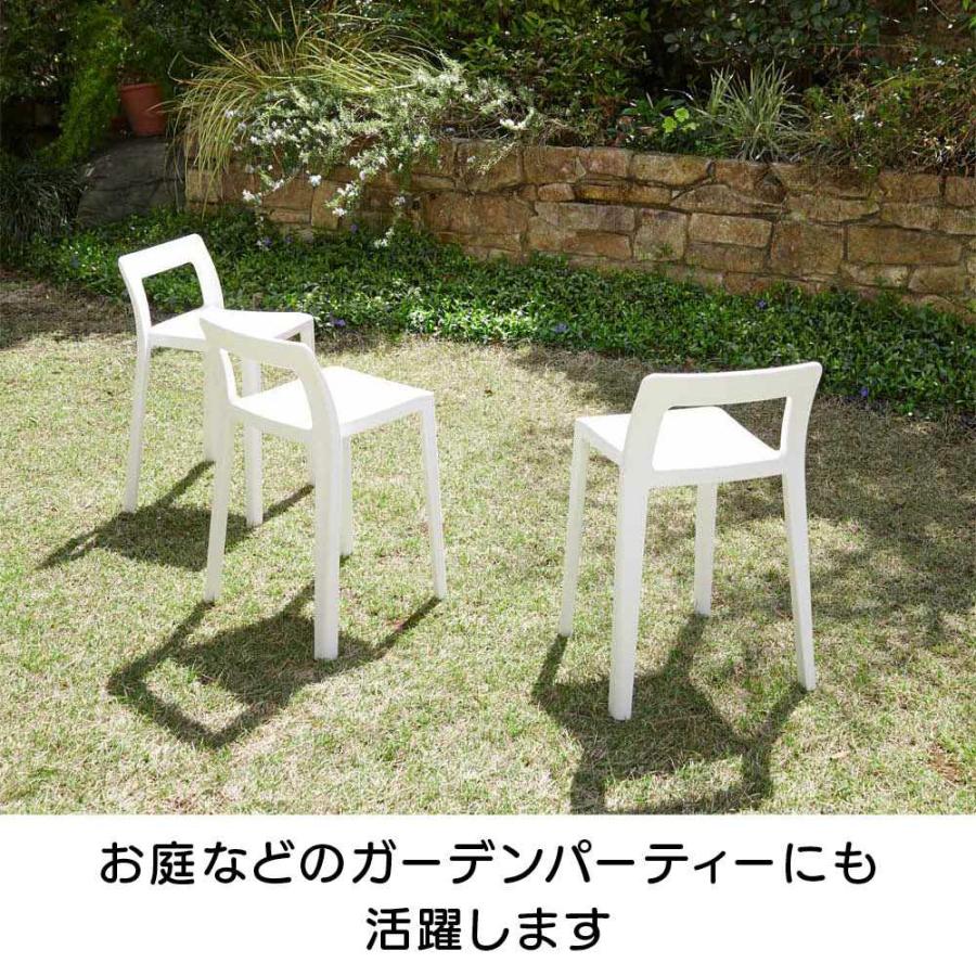 dinos（ディノス） ENOTSミニマルスタッキングチェア 椅子 チェア