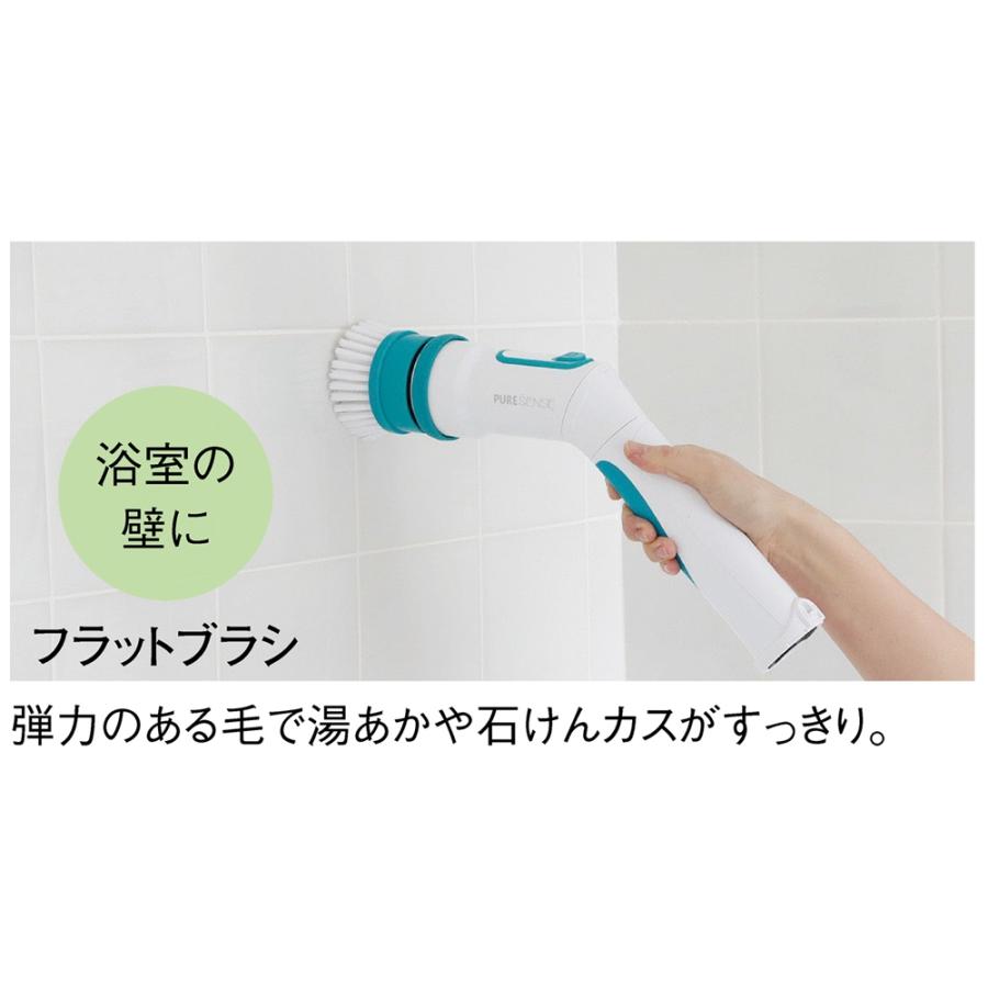 掃除用品 ゴミ箱 トイレ掃除 お風呂掃除 床 トイレ お風呂 アクアポリッシャー 815024｜dinos｜04