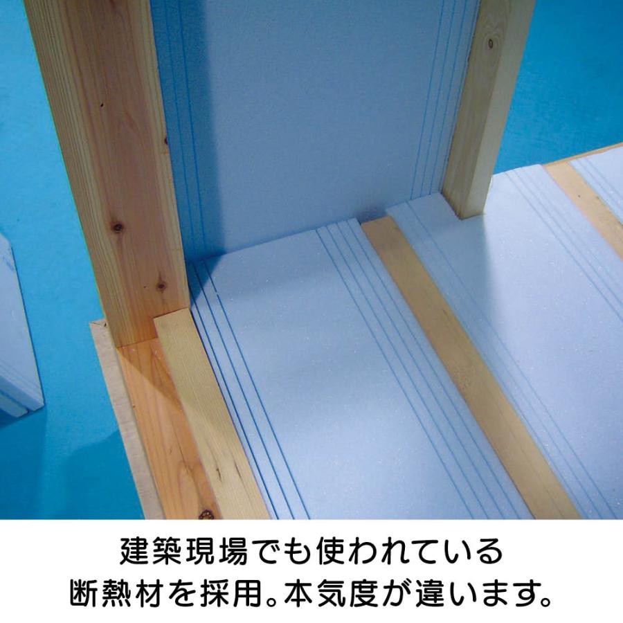 ≪70×120cm用（2枚割）≫ 軽量組み合わせ風呂蓋カルフタ バス用品 バスマット 風呂ふた 611603の画像