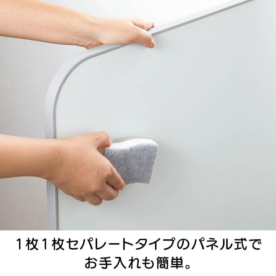 ≪70×120cm用（2枚割）≫ 軽量組み合わせ風呂蓋カルフタ バス用品 バスマット 風呂ふた 611603の画像