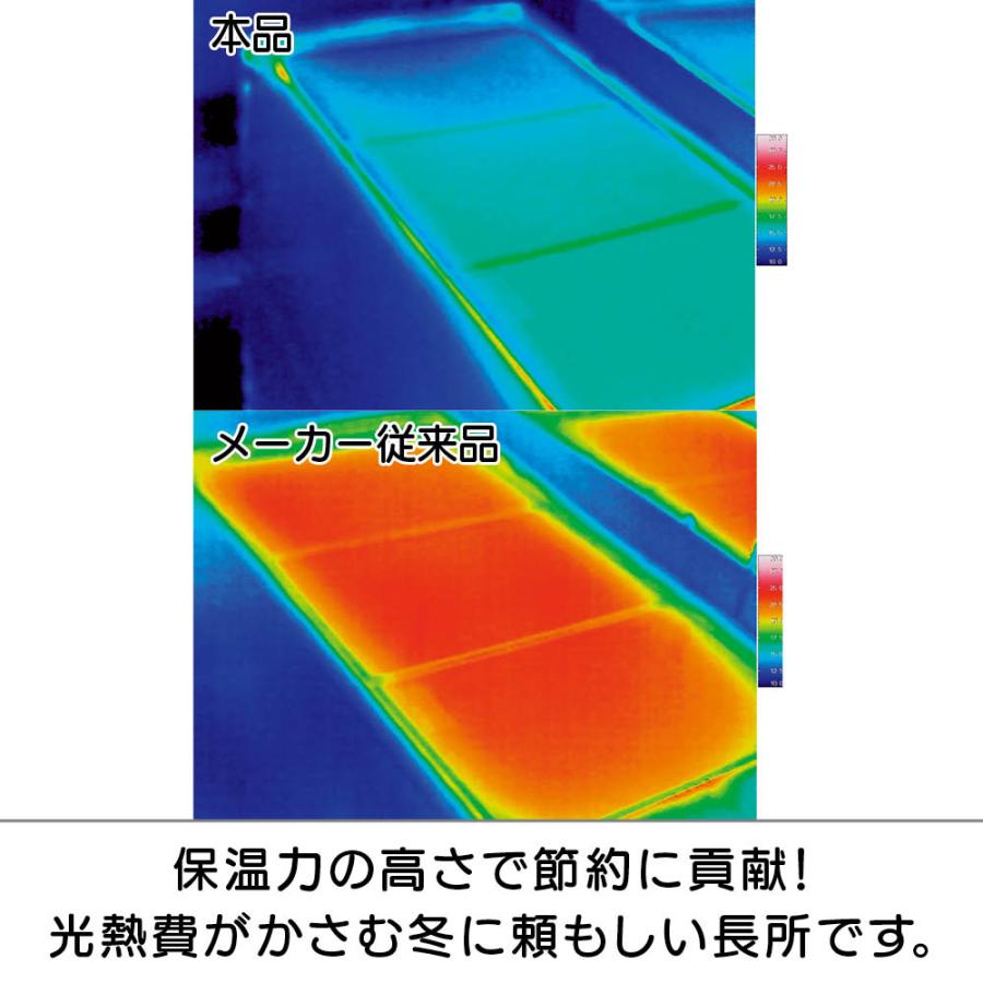 ≪70×120cm用（2枚割）≫ 軽量組み合わせ風呂蓋カルフタ バス用品 バスマット 風呂ふた 611603の画像