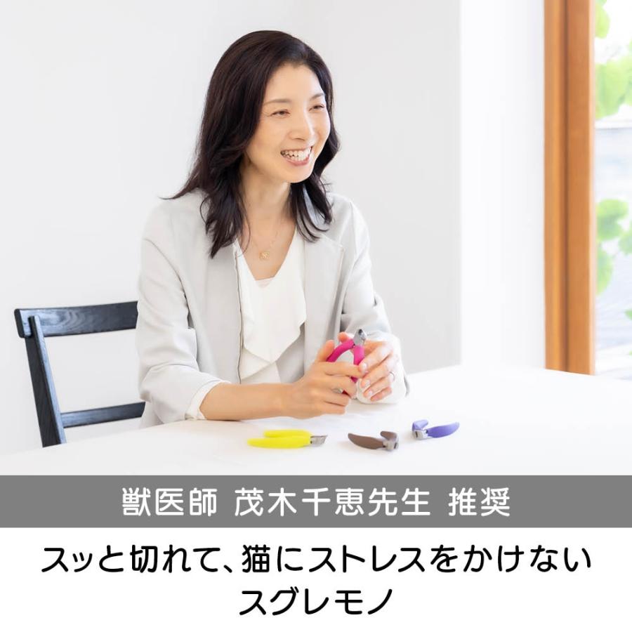 dinos（ディノス） ニッパー型 諏訪田製作所 SUWADA ペット用爪切り