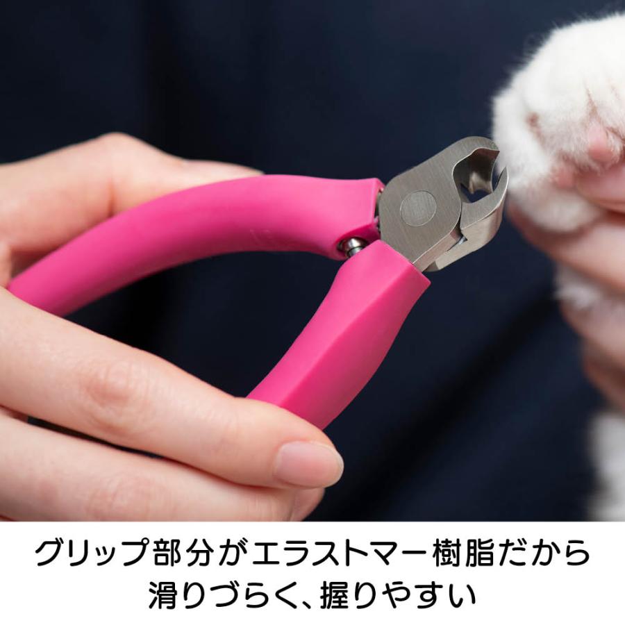 dinos（ディノス） SUWADA ペット用爪切り ペット用品 猫 612716