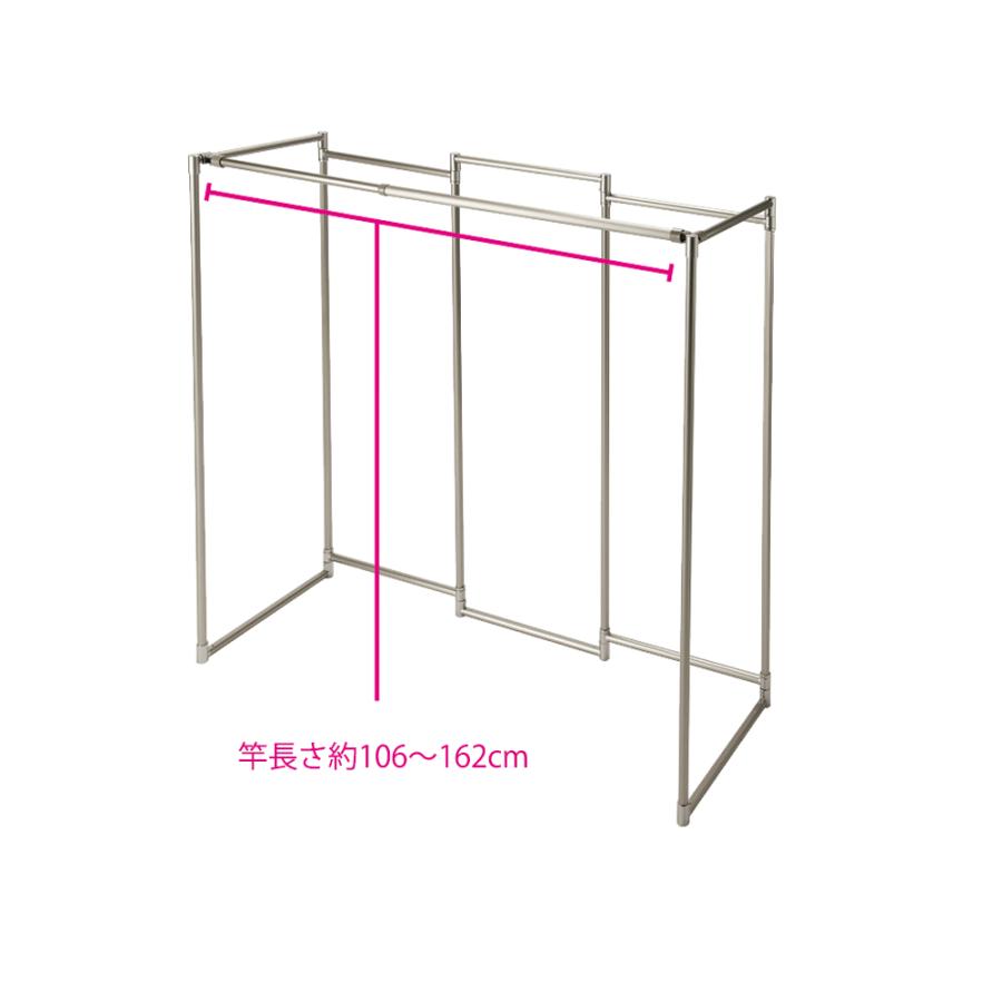 出しっぱなしでも美しい 新スタイリッシュアルミ物干し 竿付き5連ハイタイプ 洗濯用品 物干し 洗濯物干し台 651718 ディノス_4