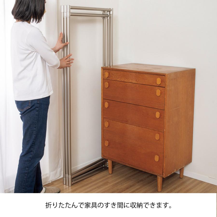 出しっぱなしでも美しい 新スタイリッシュアルミ物干し 竿付き5連ハイタイプ 洗濯用品 物干し 洗濯物干し台 651718 ディノス_6