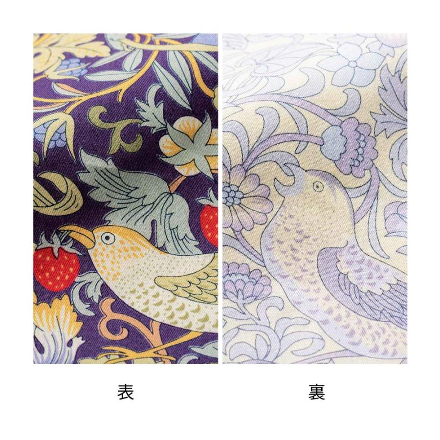 dinos（ディノス） ≪シングルロング≫V&A いちご泥棒柄カバーリング