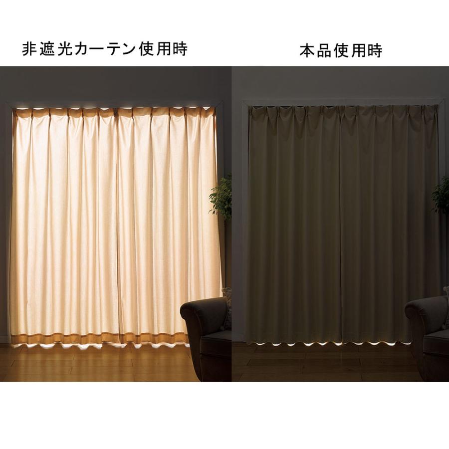 ≪幅100cm×丈135cm（2枚組）≫ 1級遮光・省エネ遮熱カーテン カーテン 断熱カーテン 遮熱カーテン 625517_17