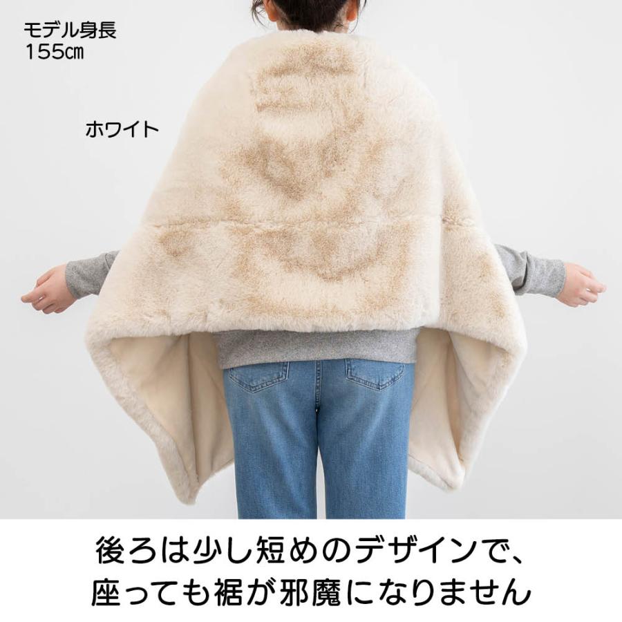 dinos（ディノス） リッチェケープブランケット ファッション小物