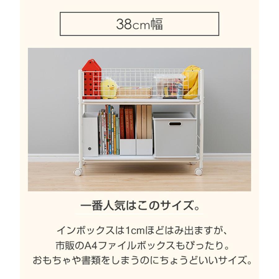 dinos（ディノス） ≪幅26cm≫押し入れ収納ラックシリーズ 小物収納