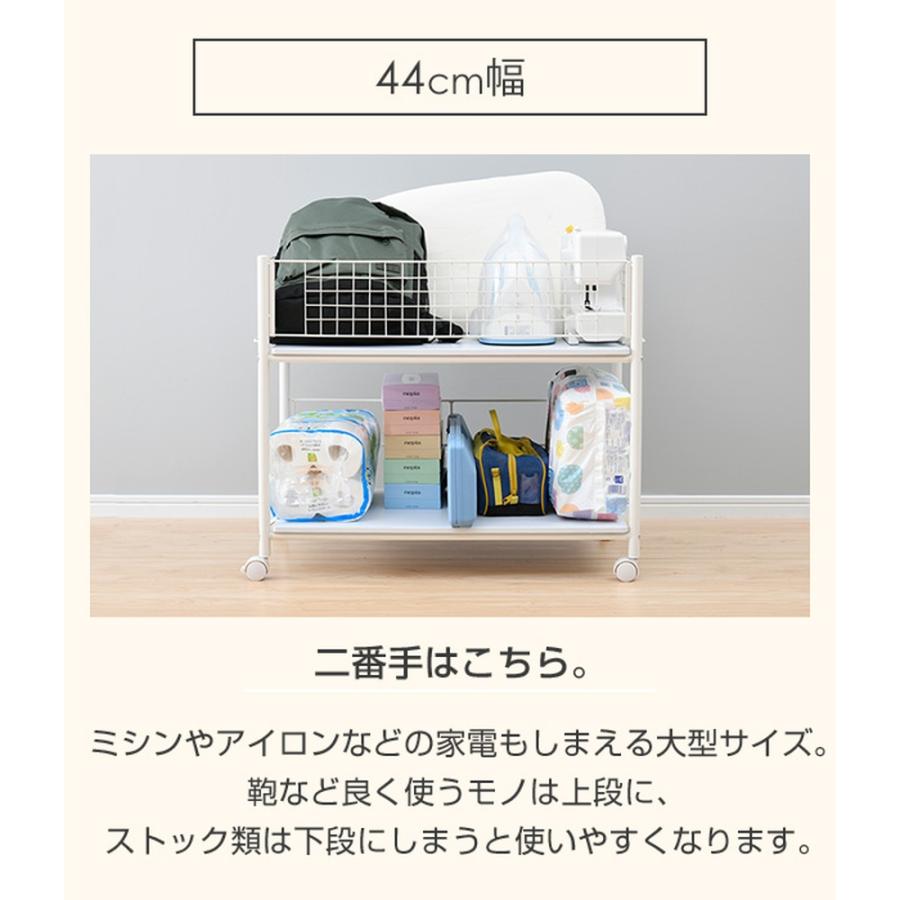 dinos（ディノス） ≪幅44cm≫押し入れ収納ラックシリーズ 小物収納
