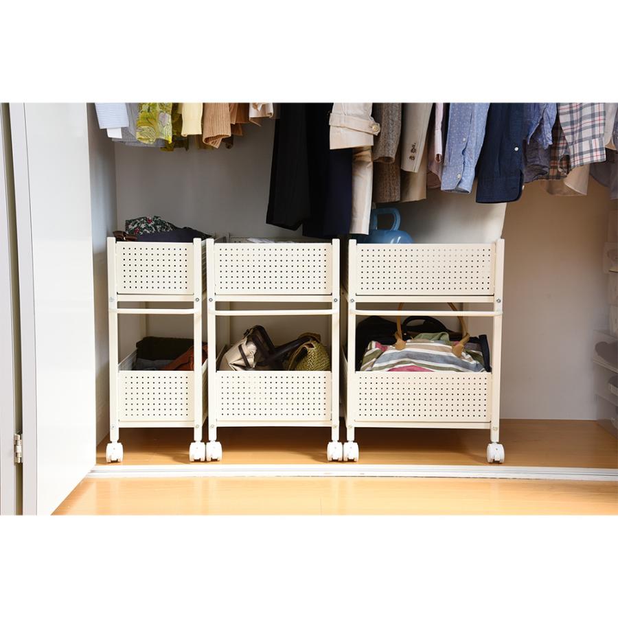 ≪幅26cm≫クローゼット収納ワゴン 小物収納 フリーボックス 収納ボックス 967913 ディノス_3