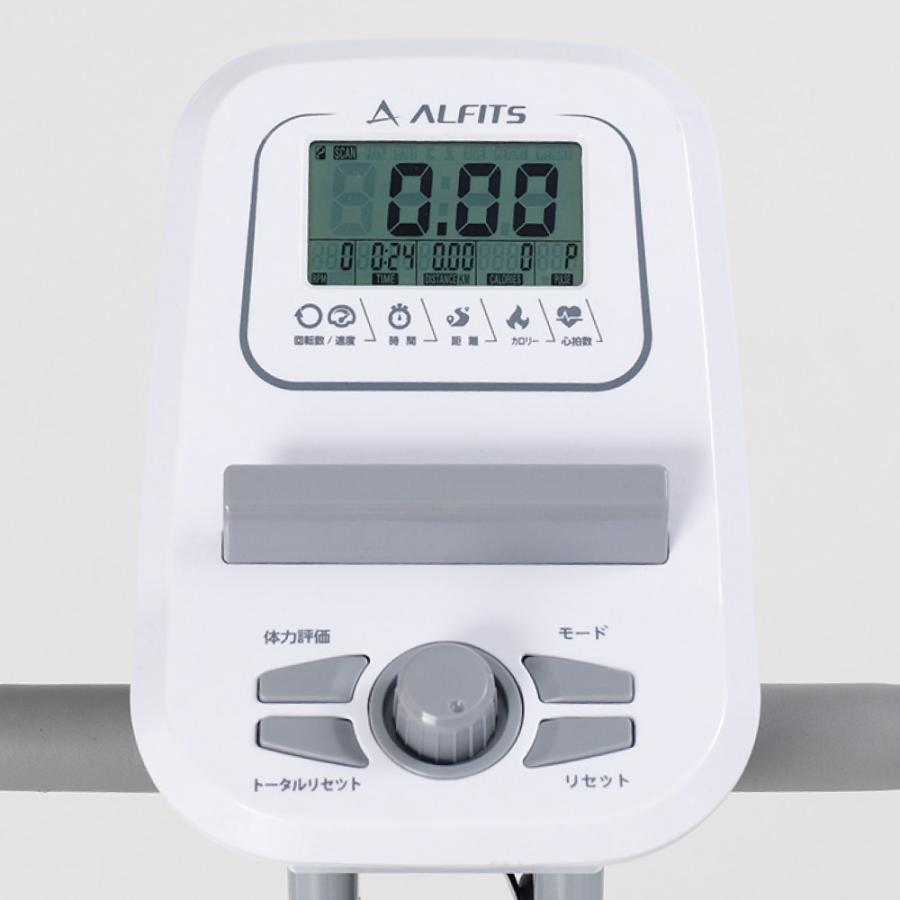 アルインコ コンフォートバイク4922 エクササイズ ストレッチ器具 M82701 ディノス_4