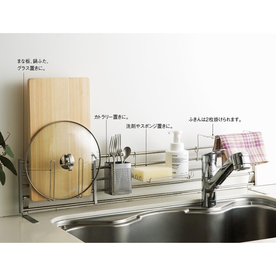 本店は キッチン 家電 キッチン用品 キッチングッズ 調理台上 シンクまわり小物 シンク奥収納セット 本体幅90 1cm 珍しい Kwsrbd Com