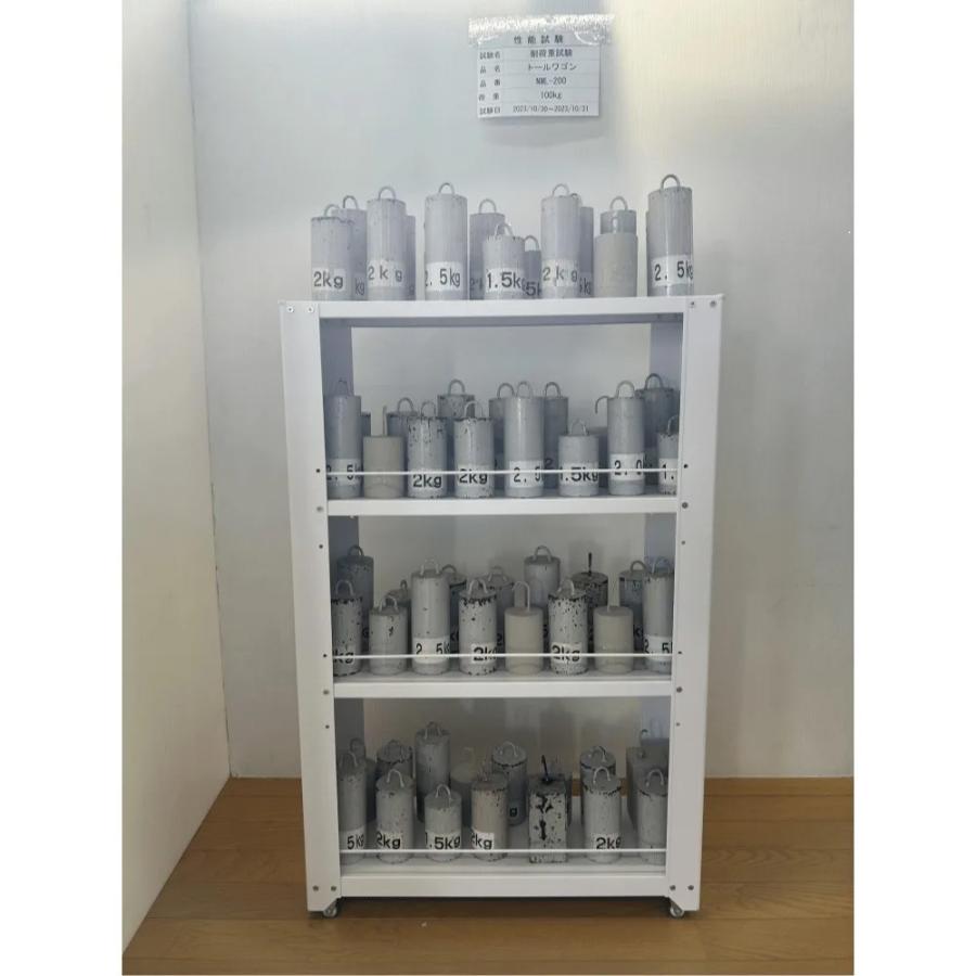 ［幅20奥行58高さ85.4cm］ 物置メーカーが造った頑丈隙間ワゴン ロータイプ キッチン収納 キッチンストッカー 隙間収納 630026の画像