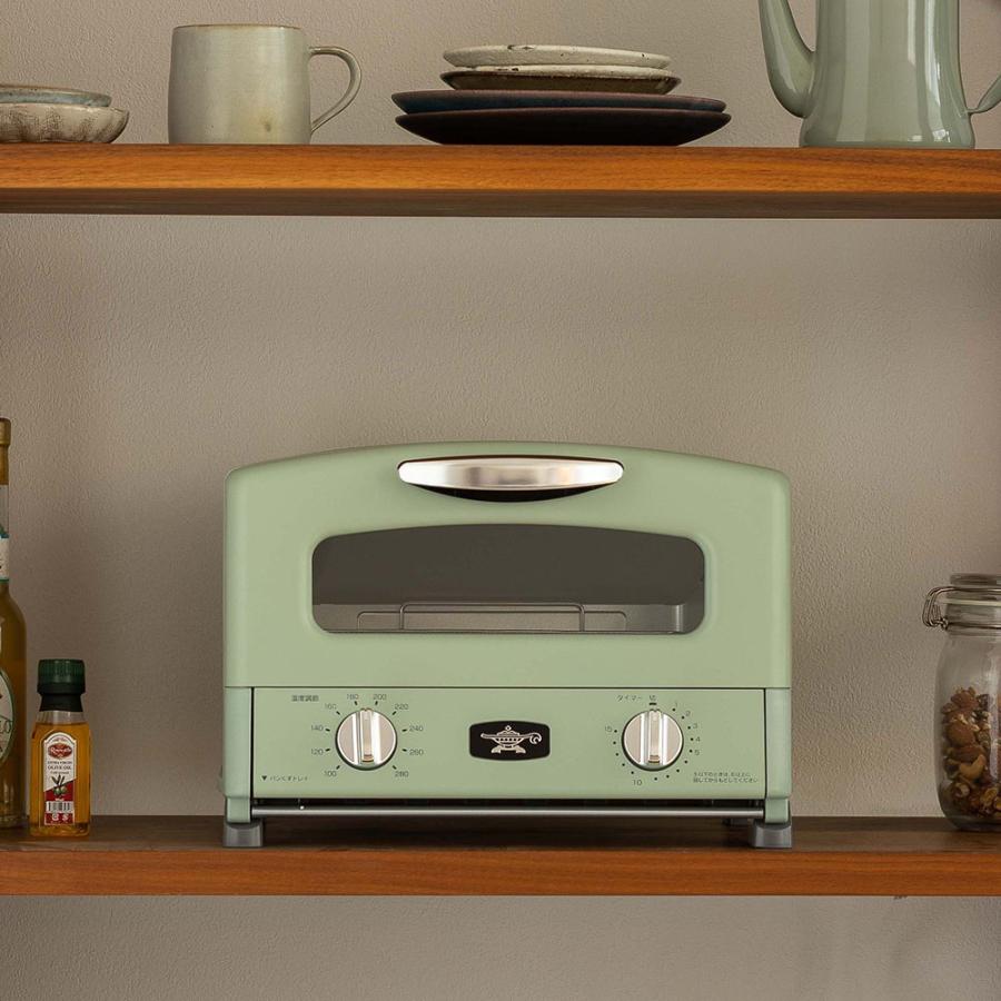 Aladdin/アラジン グリル＆トースター キッチン家電 調理家電 トースター オーブントースター KR0608 | dinos | 02