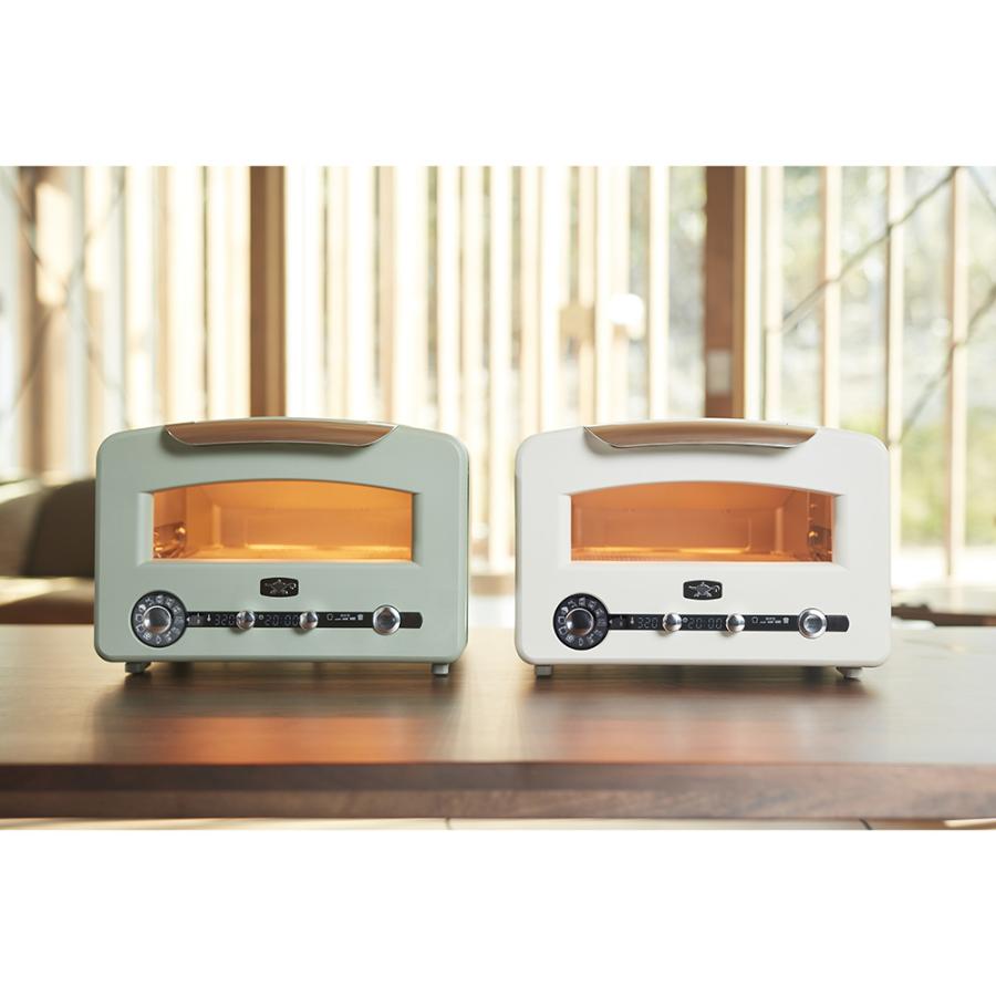 Aladdin/アラジン グラファイトグリル&トースター フラッグシップモデル キッチン家電 調理家電 トースター オーブントースター KR0609 | dinos