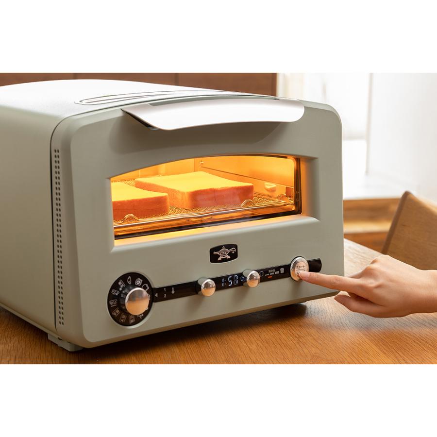 Aladdin/アラジン グラファイトグリル&トースター フラッグシップモデル キッチン家電 調理家電 トースター オーブントースター KR0609 | dinos | 02