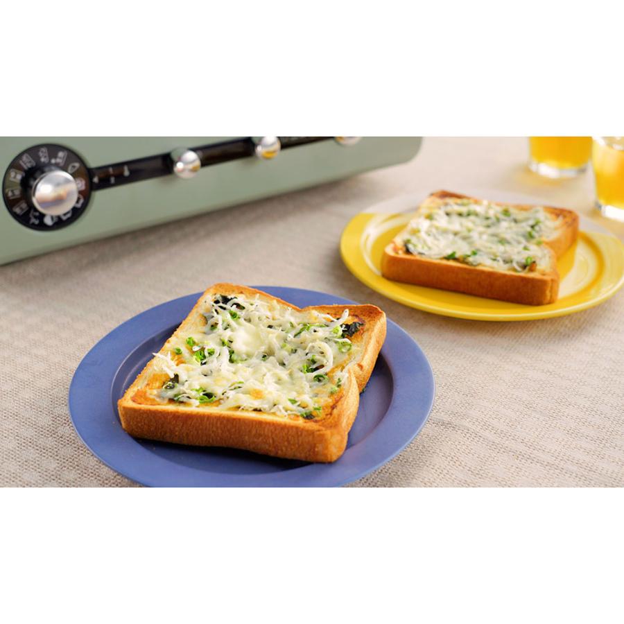 Aladdin/アラジン グラファイトグリル&トースター フラッグシップモデル キッチン家電 調理家電 トースター オーブントースター KR0609 | dinos | 07