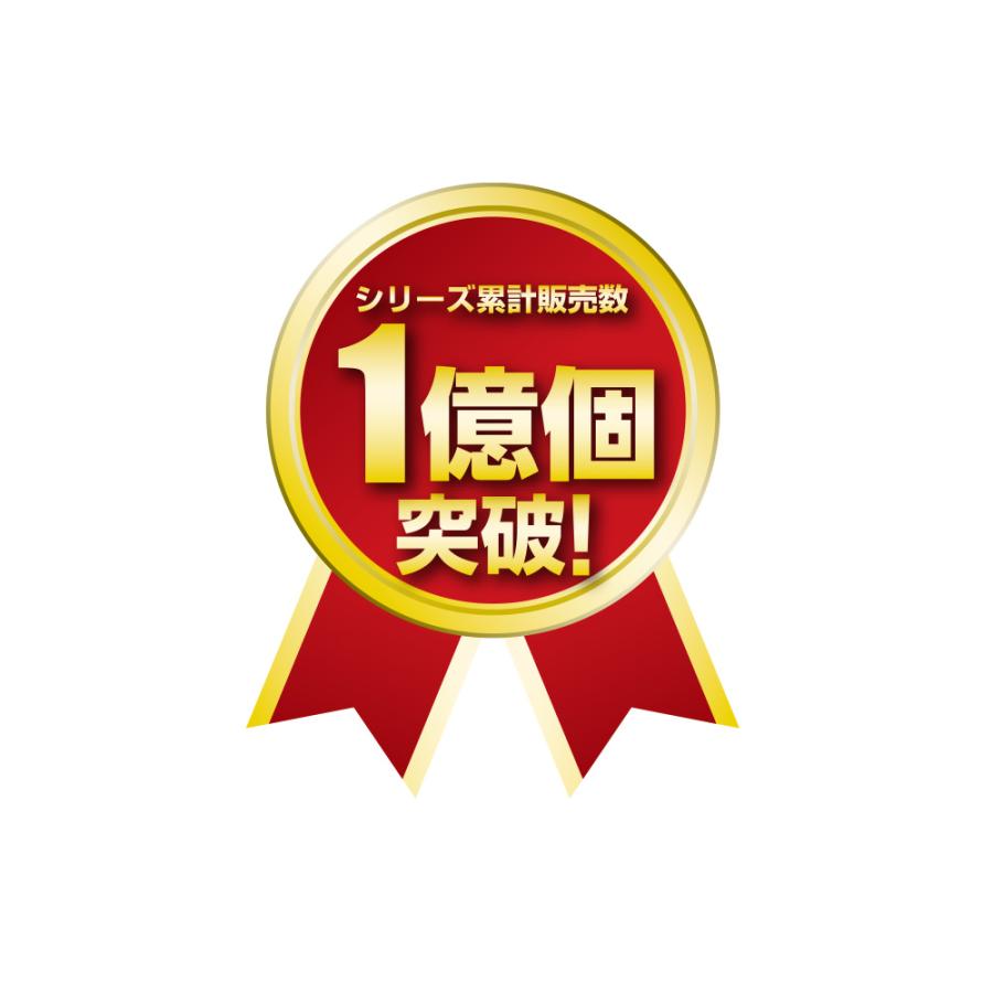 Fits フィッツ収納ケース 押し入れタイプ 奥行74cm幅39cm高さ30cm 2個組 小物収納 フリーボックス 収納ボックス 644912の画像