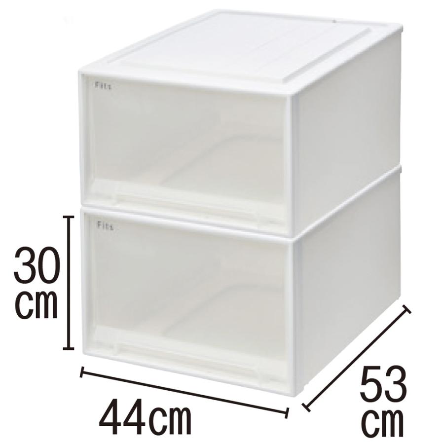 Fits フィッツ収納ケース クローゼットタイプ 奥行53cm幅44cm高さ30cm 2個組 小物収納 フリーボックス 収納ボックス 644909の画像