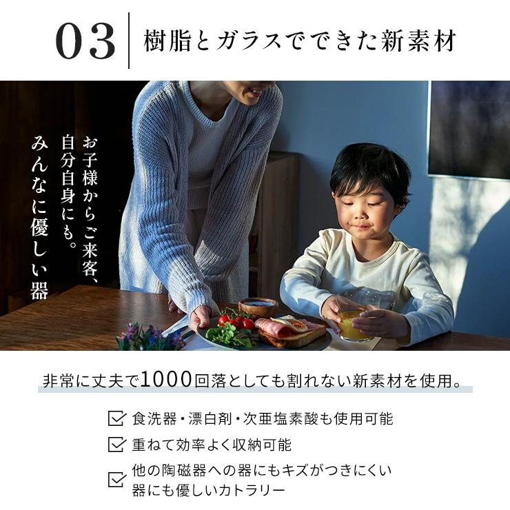 ARAS（エイラス） ウェーブ 大皿27.5cm 割れないお皿 1枚（ギフト