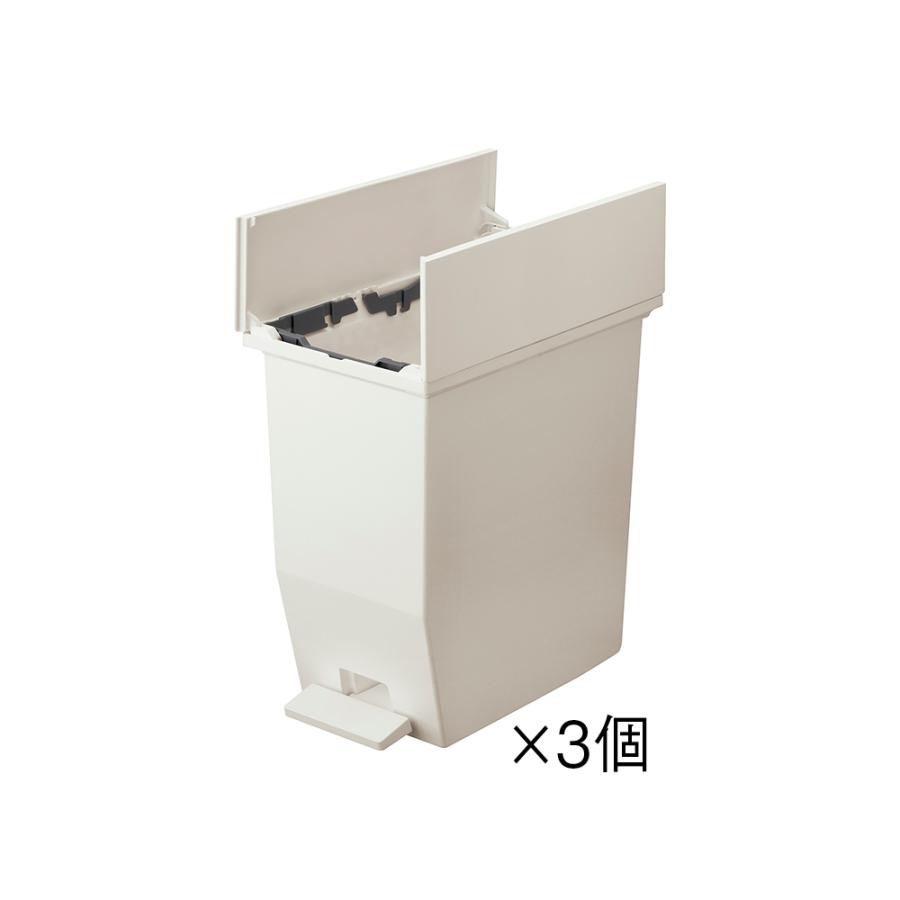 ディノス スチール製 ペダル式 分別ダストボックス 4分別 ゴミ箱 ホワイト ディノス スチール製 ペダル式 分別ダストボックス 4分別 ゴミ箱