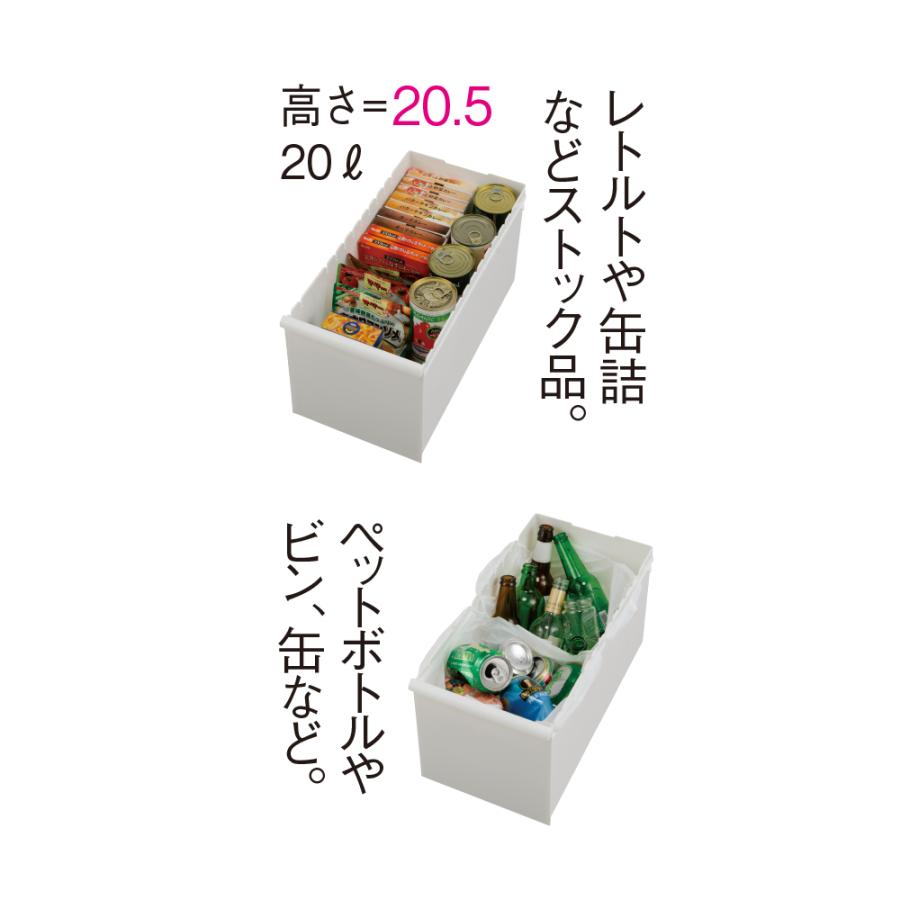 掃除用品 ゴミ箱 分別ゴミ箱 分別 日本製 スリムタイプ 引き出し付き キッチン用 シンク 細かく分別できるすき間ダストボックス 3段・高さ78cm 824417｜dinos｜06