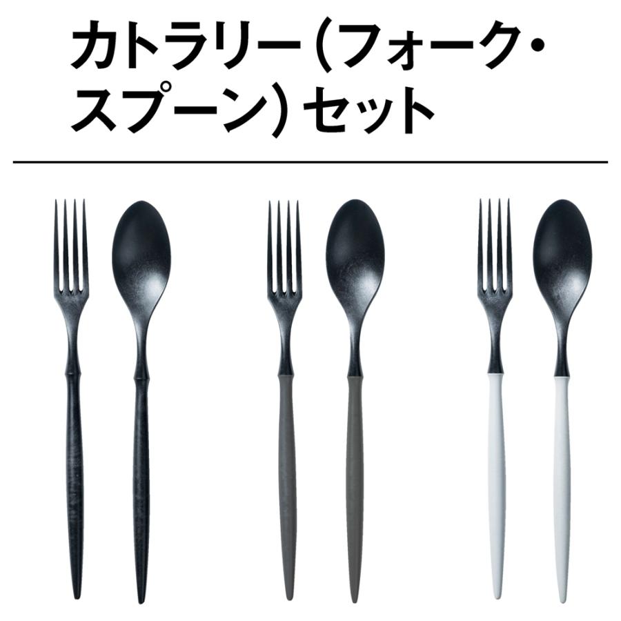 dinos（ディノス） エイラス 割れない皿 食器 食洗器対応 日本製 国産