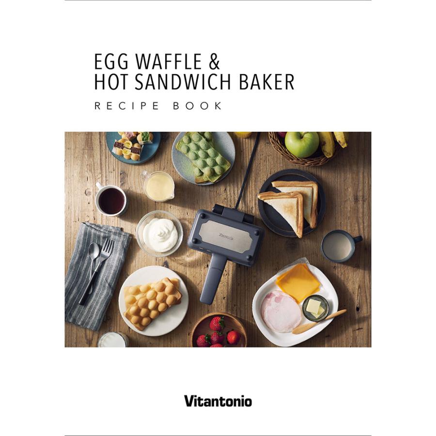 ビタントニオ エッグワッフルベーカー ホットサンド＆たい焼きプレートセット キッチン家電 調理家電 LX5602 | dinos | 17