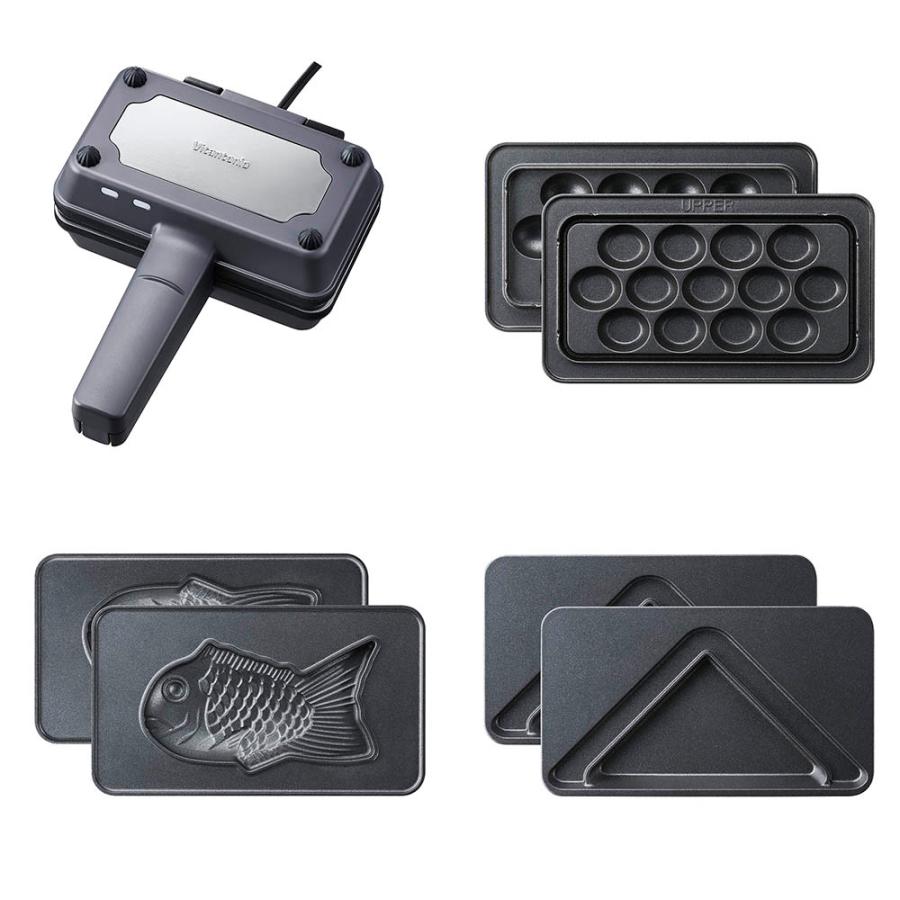 ビタントニオ エッグワッフルベーカー ホットサンド＆たい焼きプレートセット キッチン家電 調理家電 LX5602 | dinos | 18