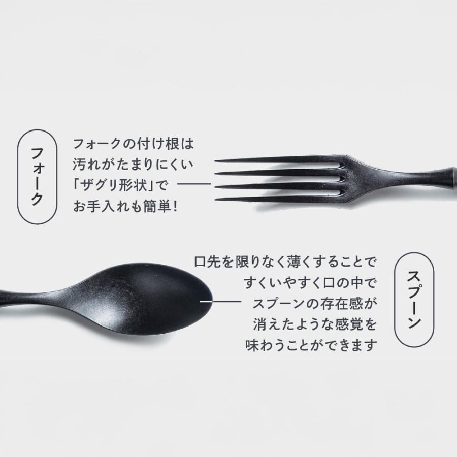 ARAS（エイラス） セット 食器セット おしゃれ 新生活 皿 ディノス