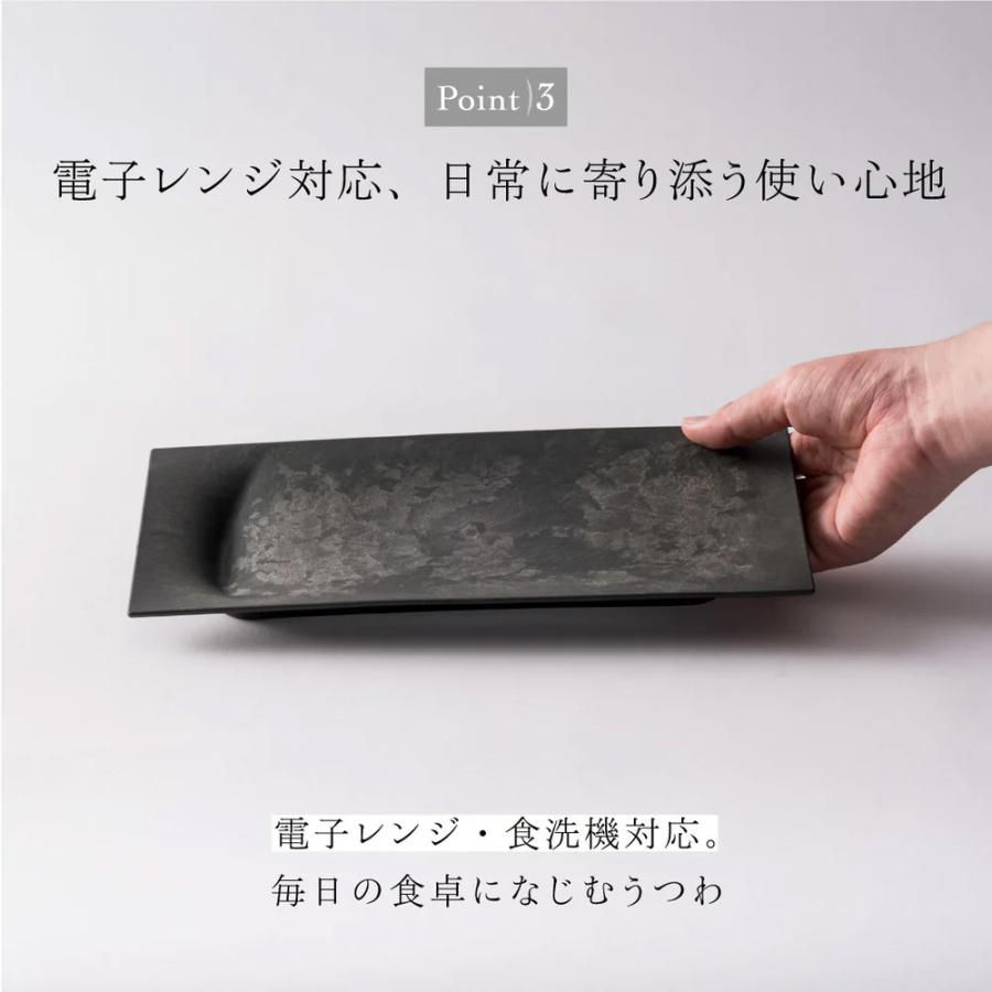 ARAS（エイラス） 割れない皿 割れないうつわ 食器 食洗器対応 日本製