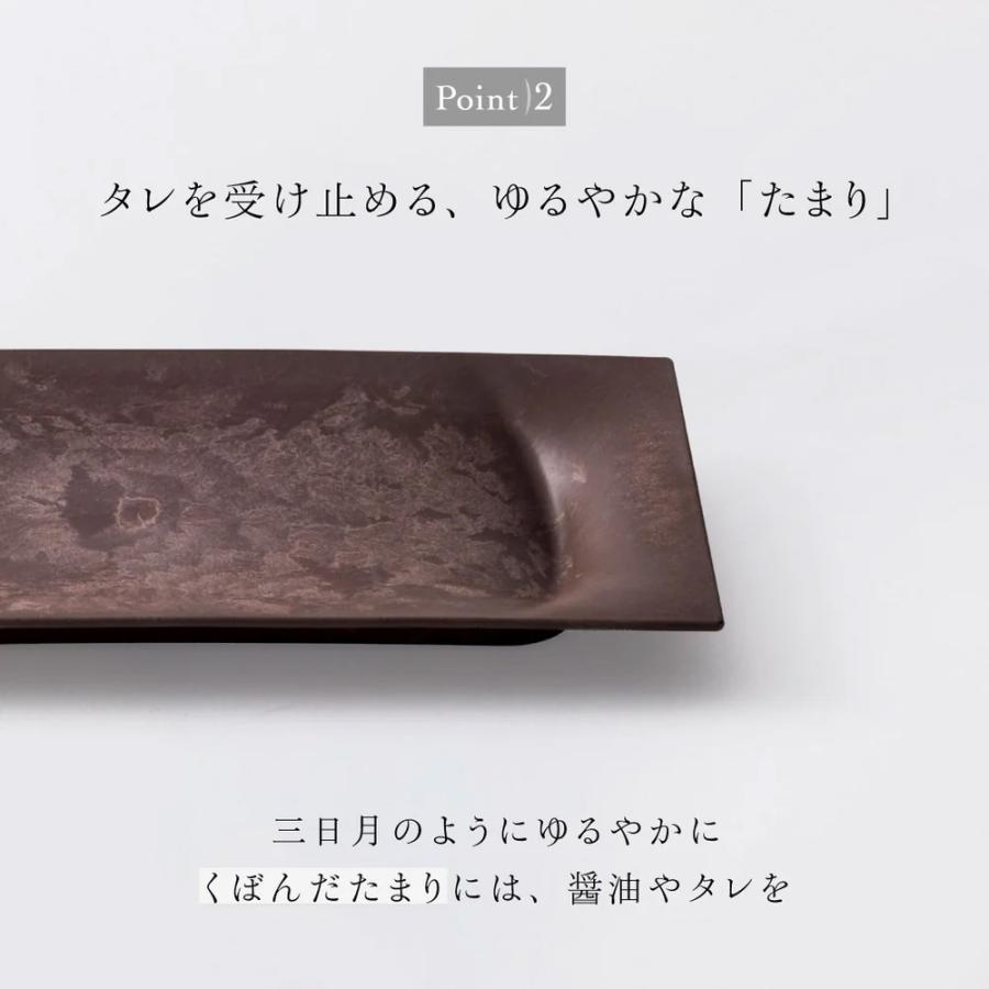 ARAS（エイラス） 割れない皿 割れないうつわ 食器 食洗器対応 日本製