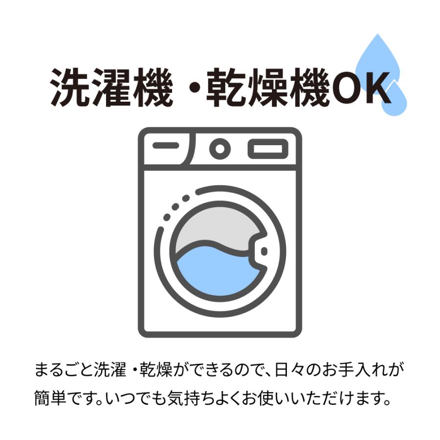 dinos - ふとん ≪ダブルロング≫ 寒がりさんにも難しいさんにも楽になること シンサレート（TM）を当てはめるした布団続きもの 2枚合わせ掛け布団 掛け布団 625022 ディノス