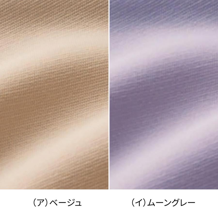 dinos - ふとん ≪ダブルロング≫ 寒がりさんにも難しいさんにも楽になること シンサレート（TM）を当てはめるした布団続きもの 2枚合わせ掛け布団 掛け布団 625022 ディノス