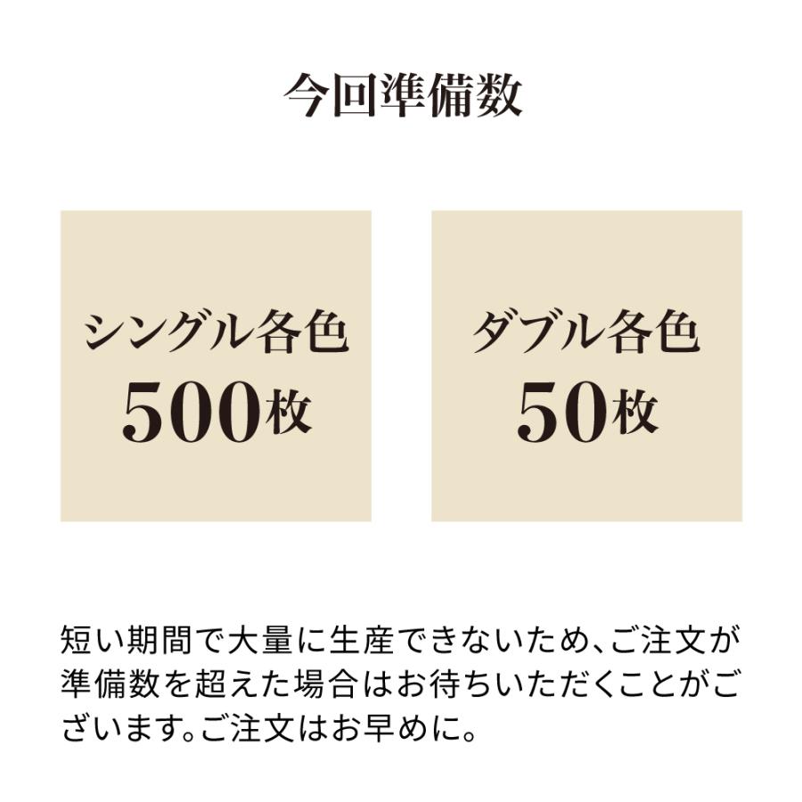 新品＊四つ星エクセル＊フランス増量１，３キロ＊綿１００％羽毛布団（シングル・Ｂ） ハンガリー産ホワイトダック 4つ星羽毛掛け布団 シングル（早期