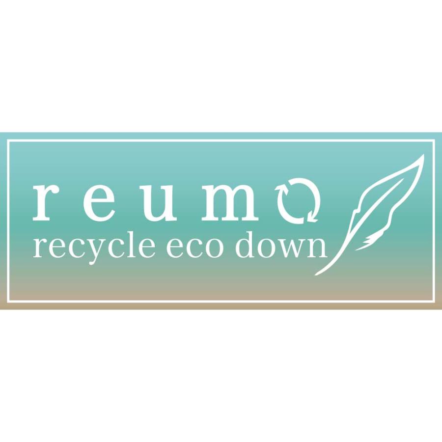 ふとん コタツ ≪【正方形】190×190cm≫ リサイクル羽毛〈reumo〉国内縫製こたつ掛け布団 こたつ こたつ布団 611224_8
