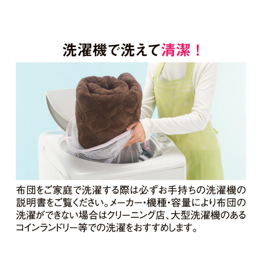 dinos 毛布 掛け毛布 ブランケット R ≪シングル≫ 【ディノス dinos 毛布 掛け毛布 ブランケット R ≪シングル≫ 【ディノス