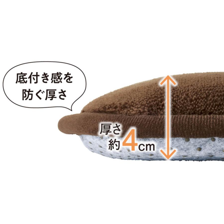 dinos（ディノス） ≪90×190cm≫ あたたかさが続く！ヒートループ（R