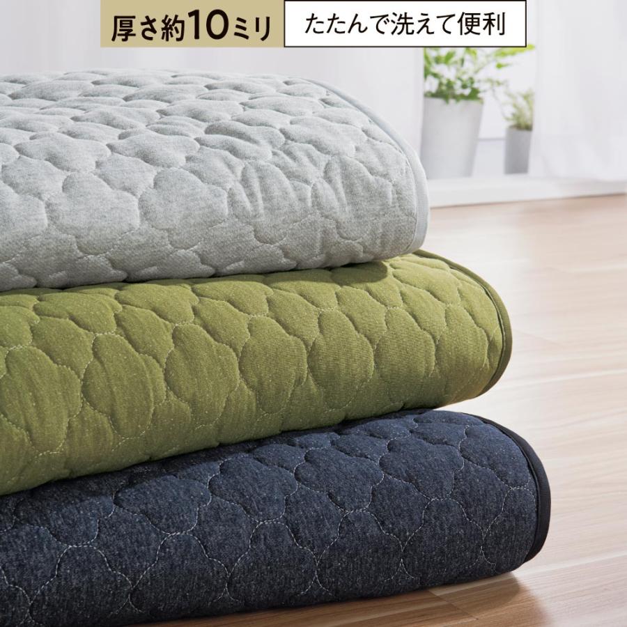 dinos（ディノス） ソファカバー ソファー ≪3人掛 座面幅約150cm