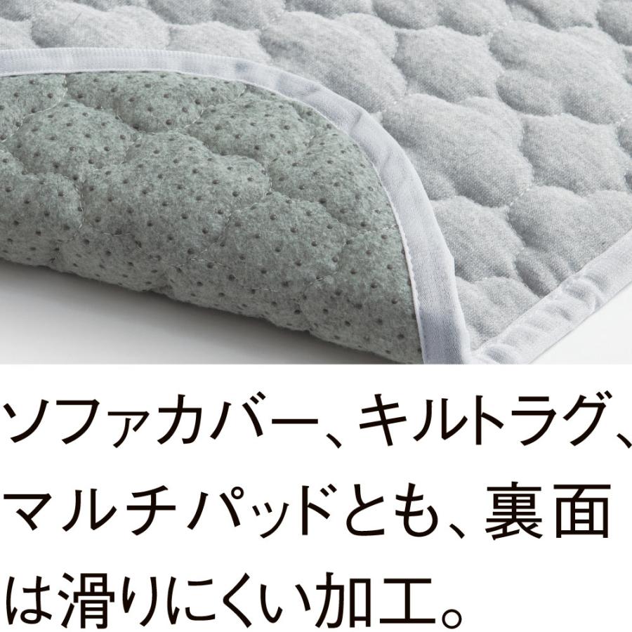 dinos（ディノス） ソファカバー ソファー マルチカバー 2.5人掛け 2.5
