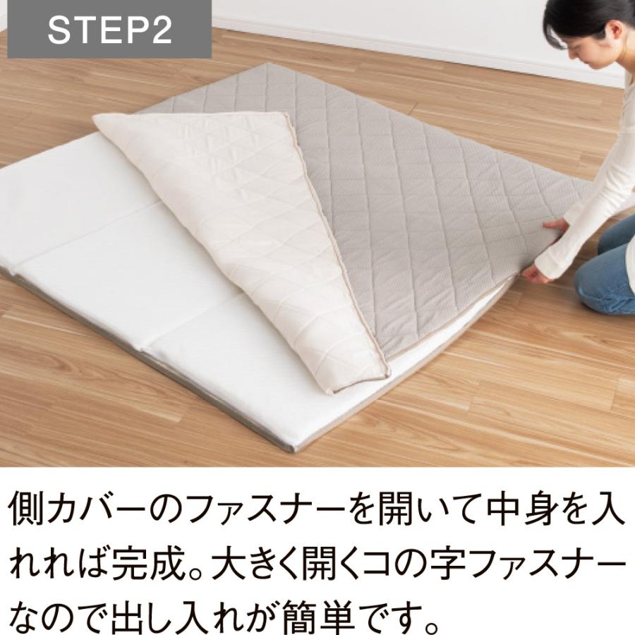 東洋紡 ≪約155×205cm≫ ブレスエアー（R）ラグ＋専用あったかカバーお