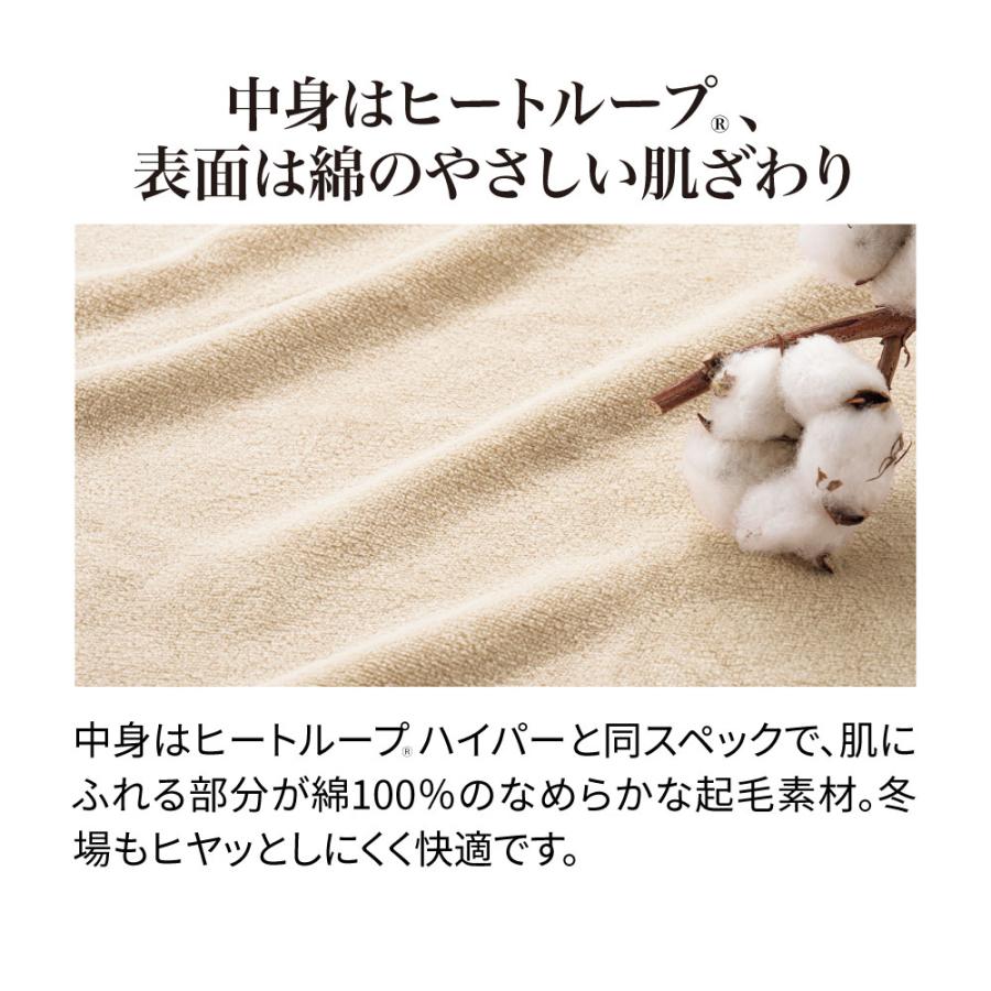 【新品未使用未開封】dinos 敷きパッドセット シングル用 ブラウン 561106_1.jpg