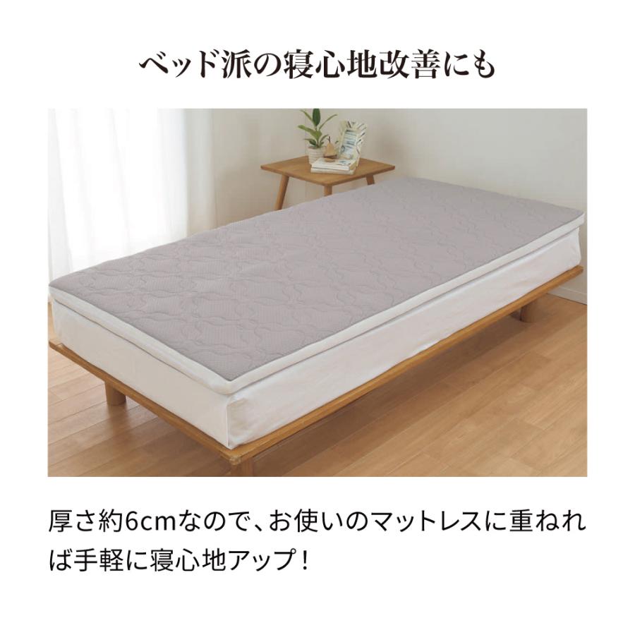 dinos（ディノス） ≪ダブル≫ 朝が違う。リッチな寝心地！ブレス