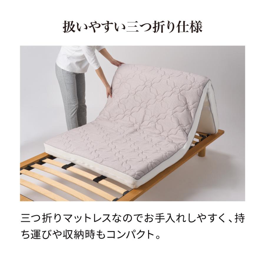 dinos（ディノス） ≪セミシングル≫朝が違う。リッチな寝心地！ブレス